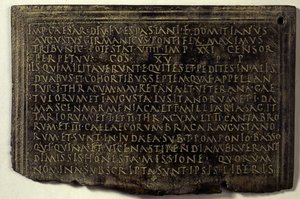 ローマ軍の卒業証書